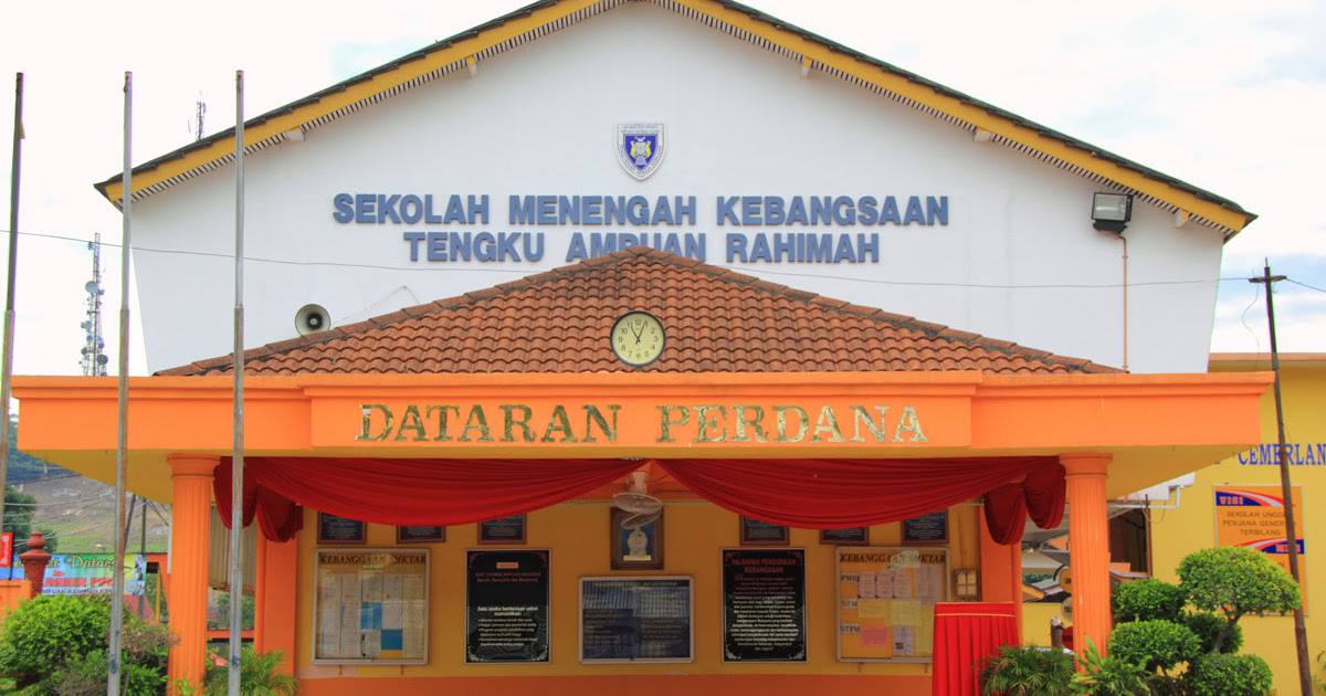Sekolah Menengah Kebangsaan Tengku Ampuan Rahimah